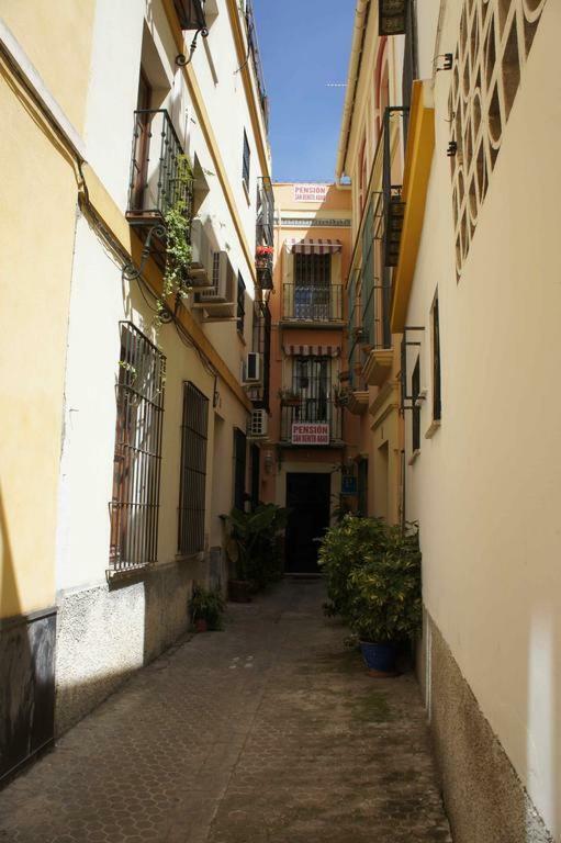 Appartement Hispalis Jardines De Murillo *