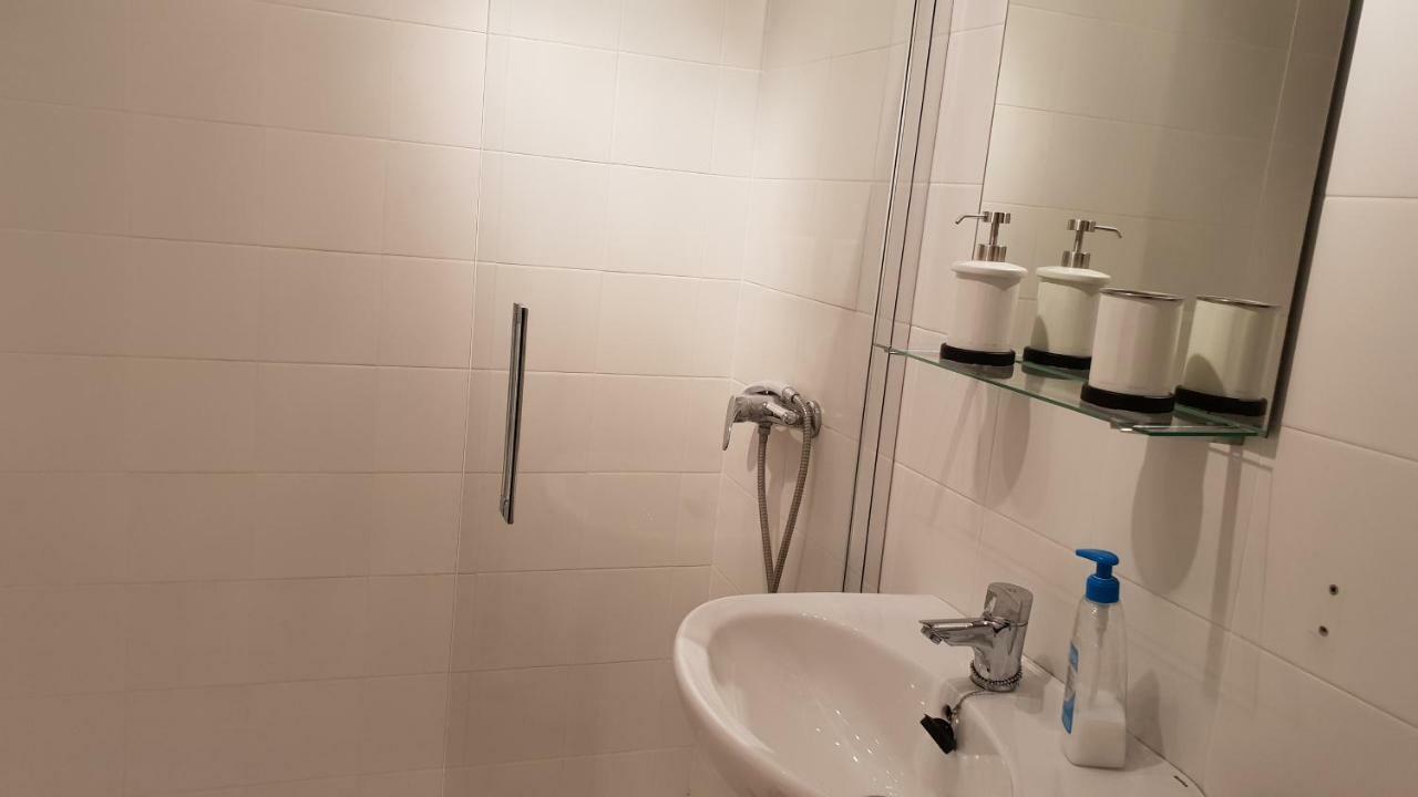 Hispalis Jardines De Murillo Appartement