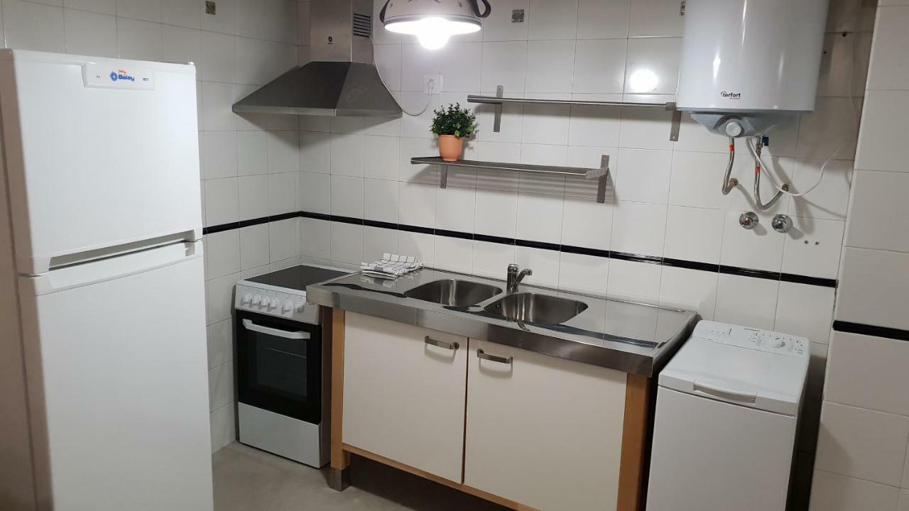 Hispalis Jardines De Murillo Appartement