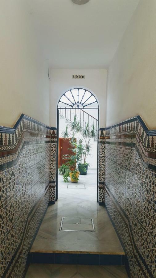 Hispalis Jardines De Murillo Apartamento Sevilla